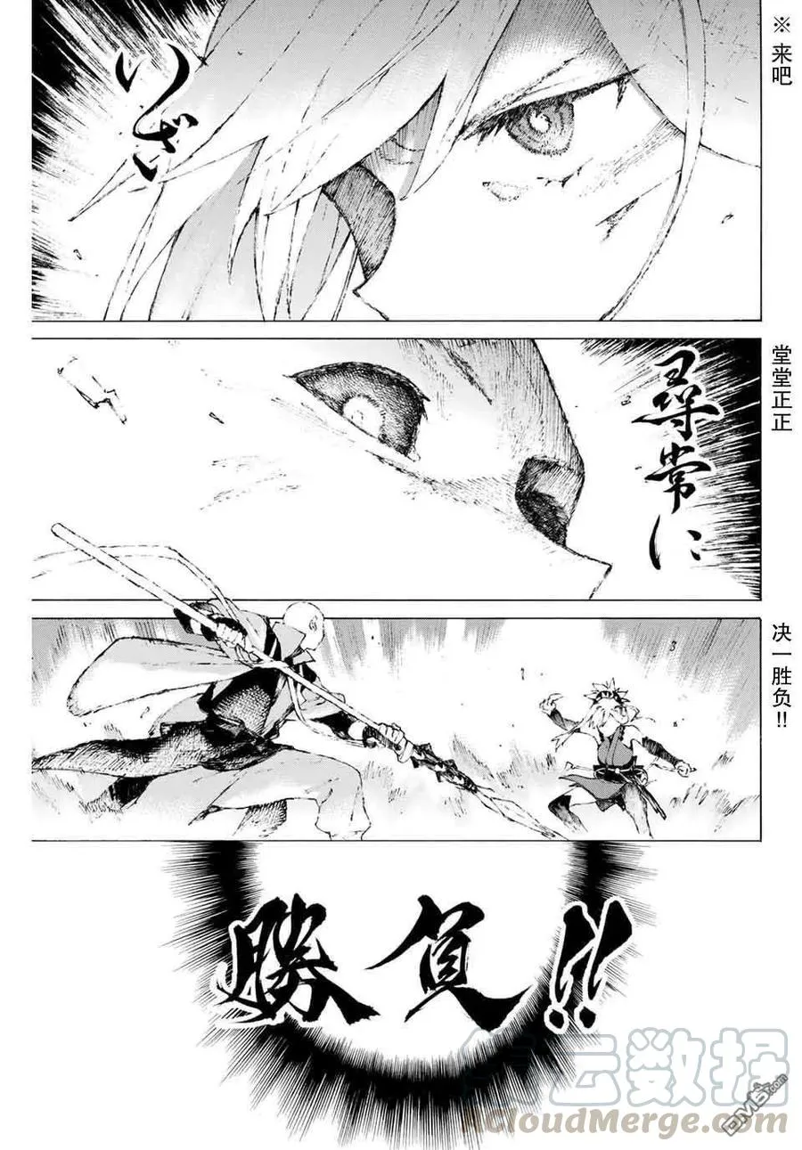 07 第4页
