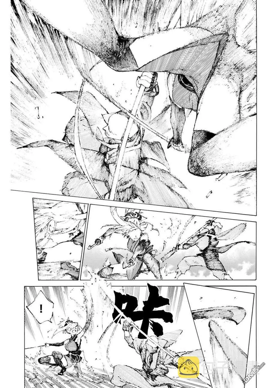 07 第6页