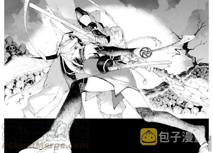 07 第13页