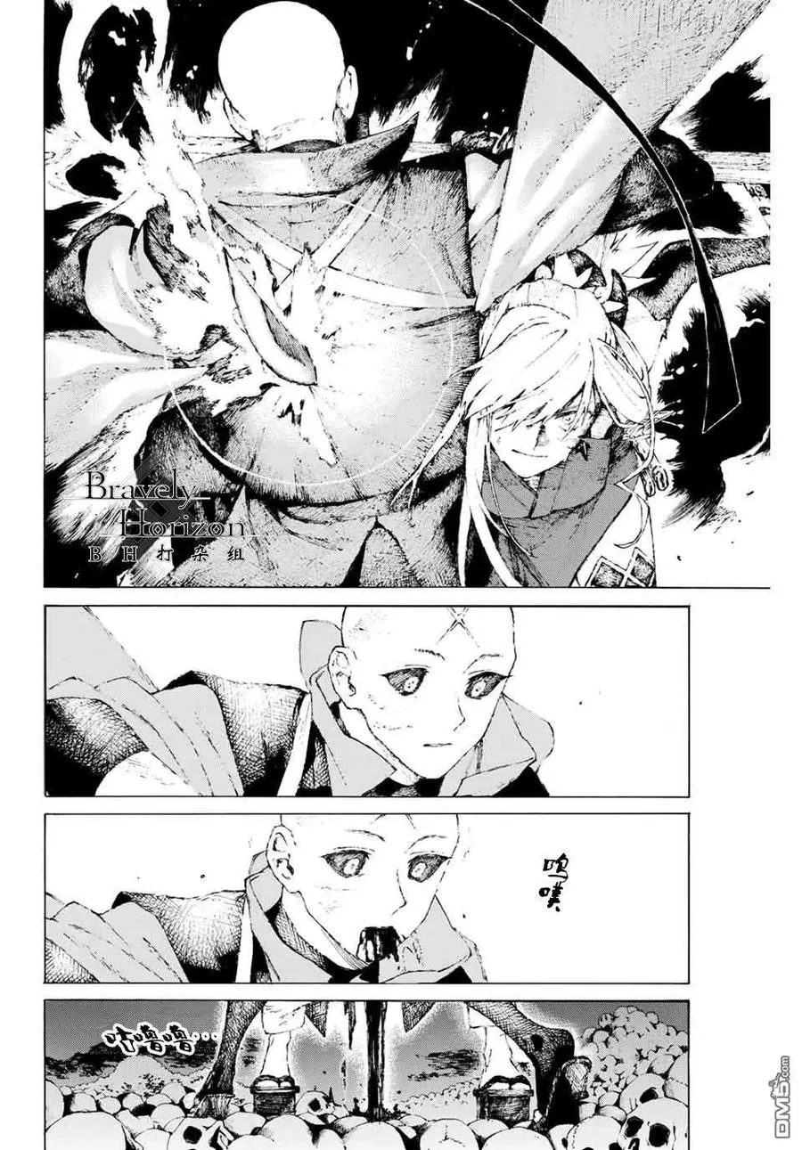 07 第14页