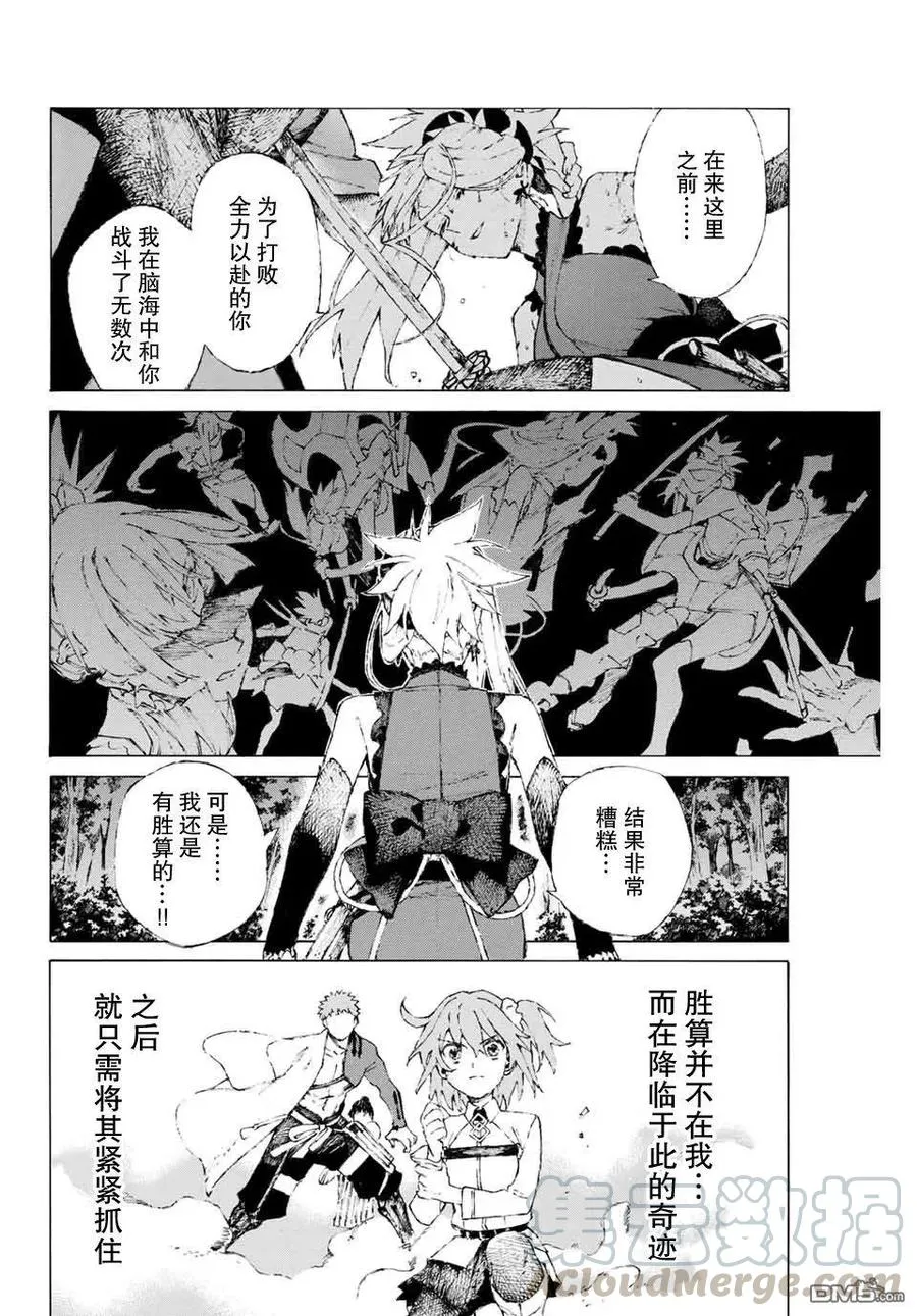 07 第16页