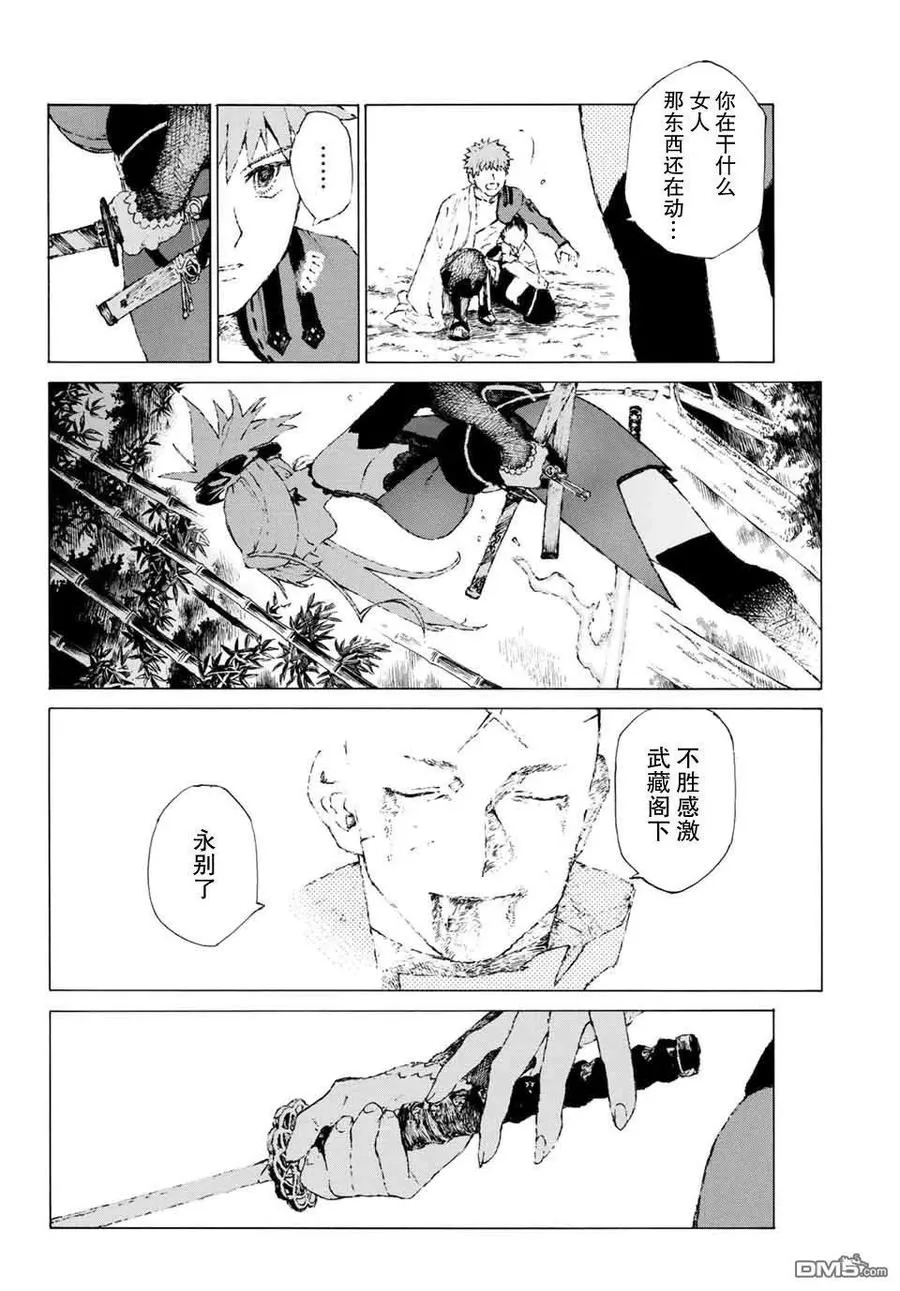 07 第18页