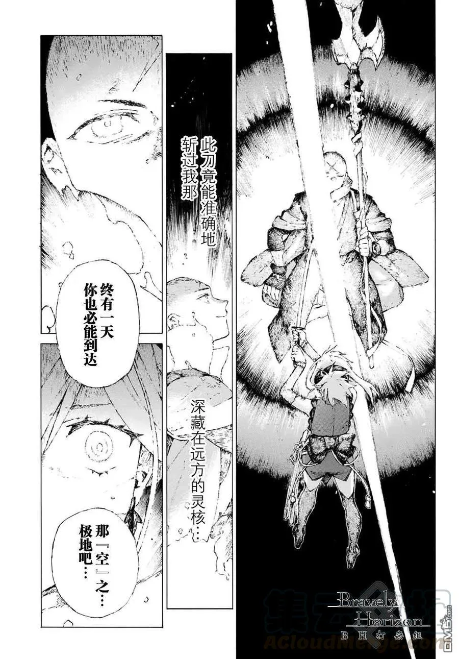 07 第19页