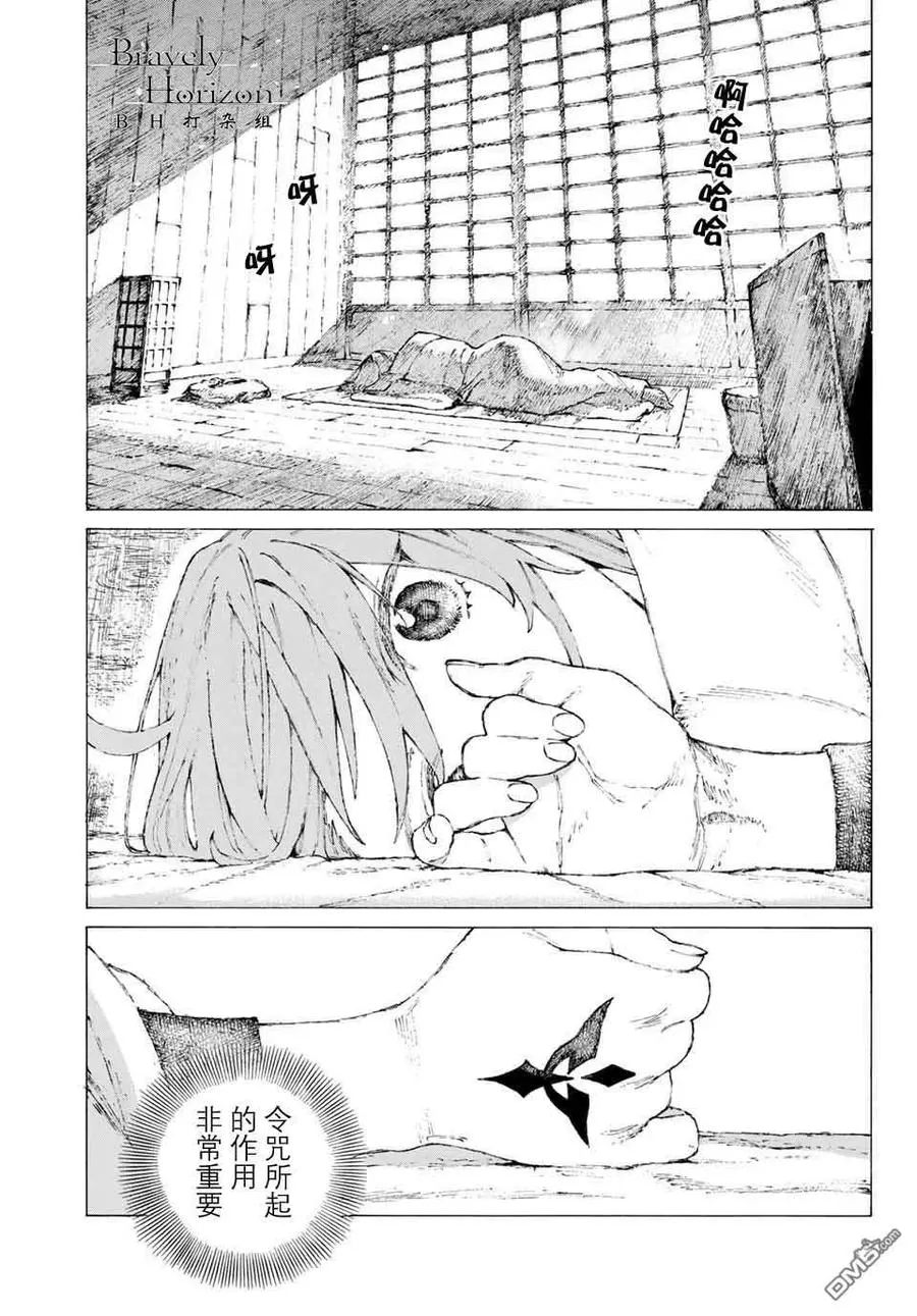 08 第5页