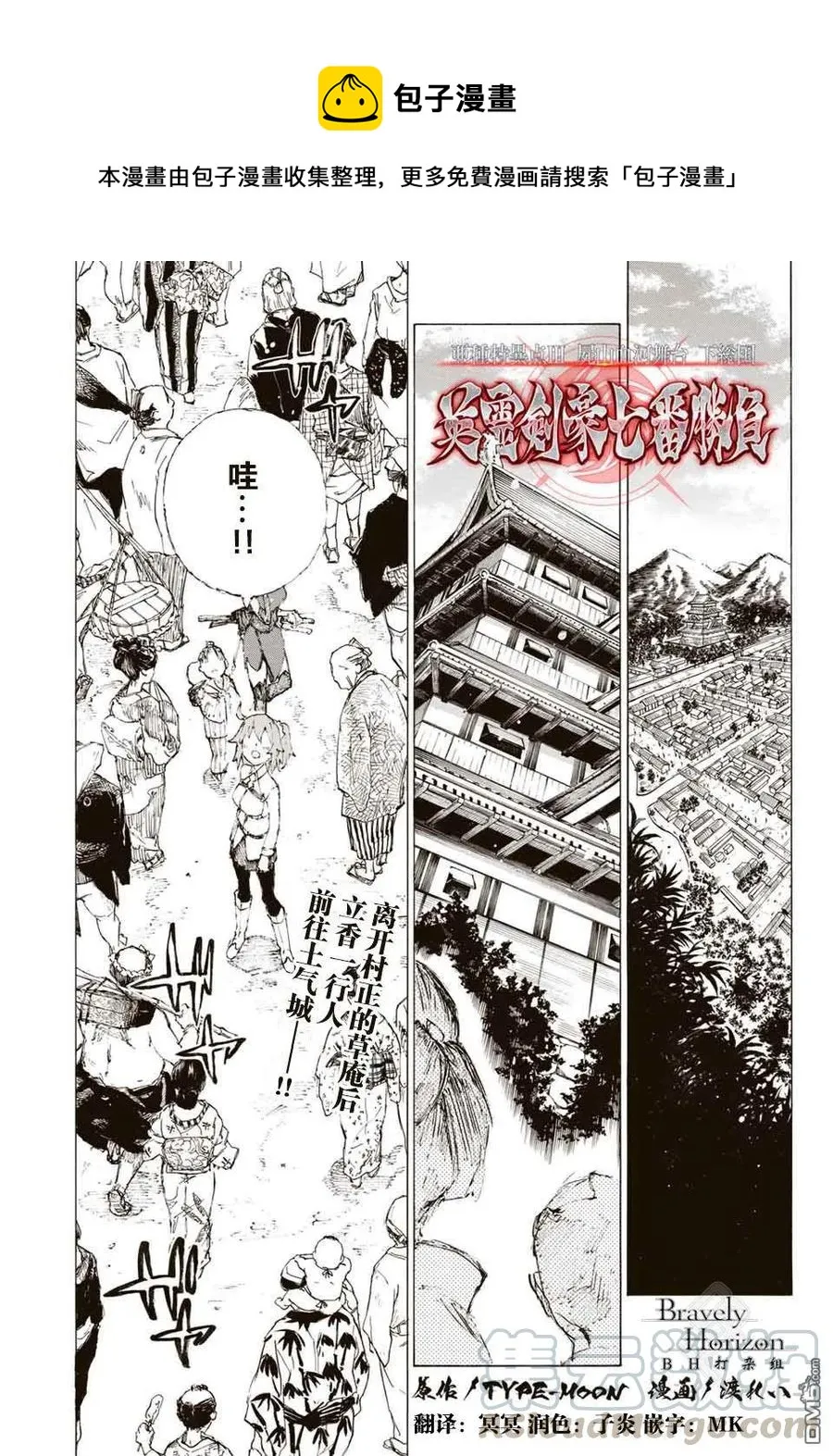 09 第1页