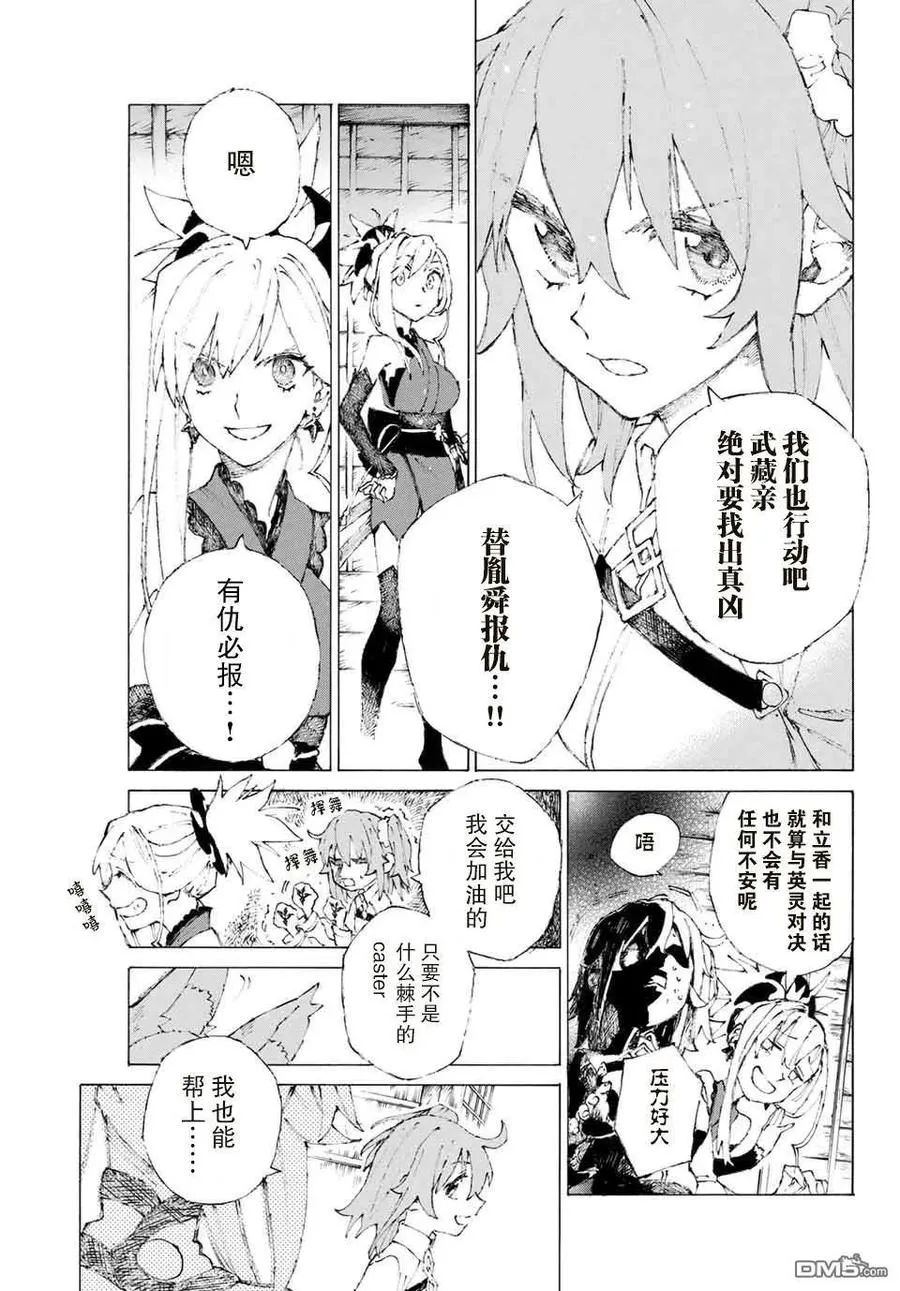 09 第5页