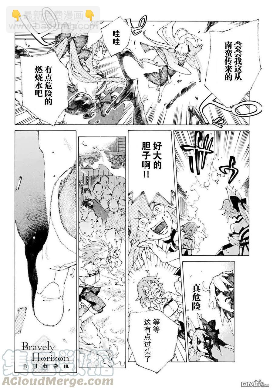 09 第16页