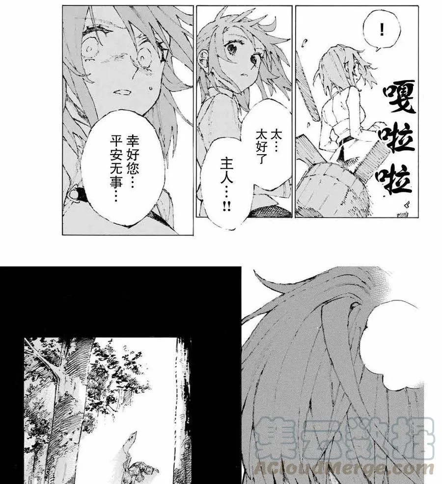 10 第4页
