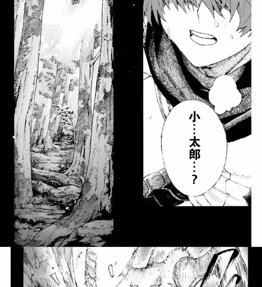 10 第5页