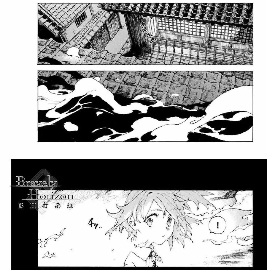 10 第15页