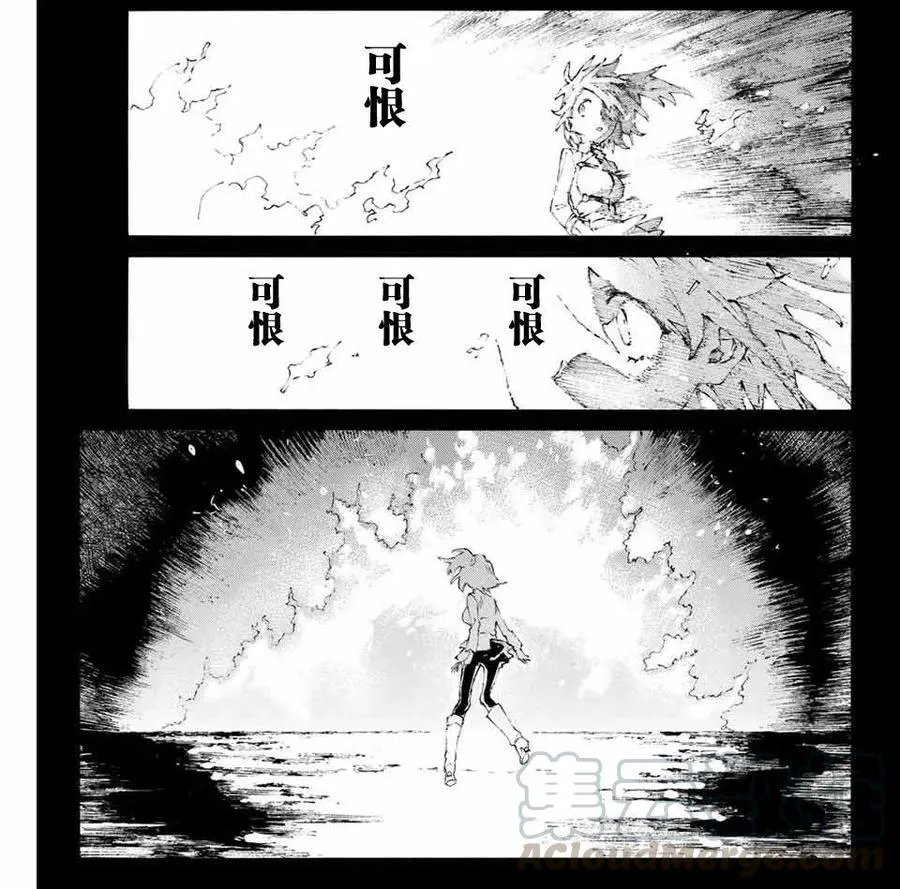 10 第16页