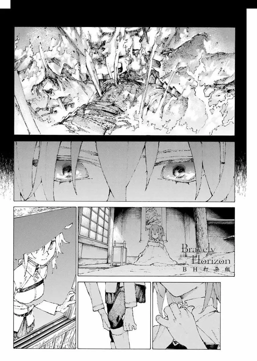 10 第17页