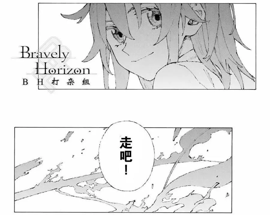 10 第20页