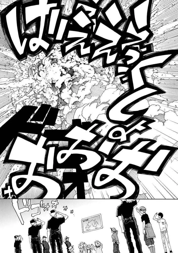 第1话 肺炎链球菌 第54页