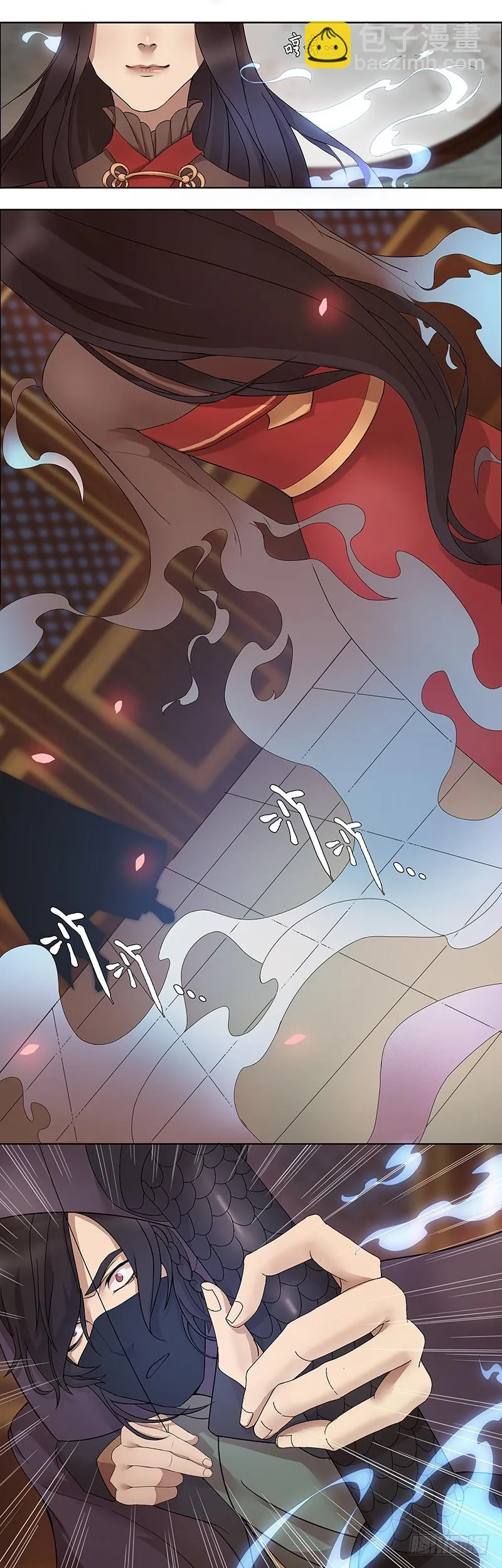蔷薇老街442号02 第5页