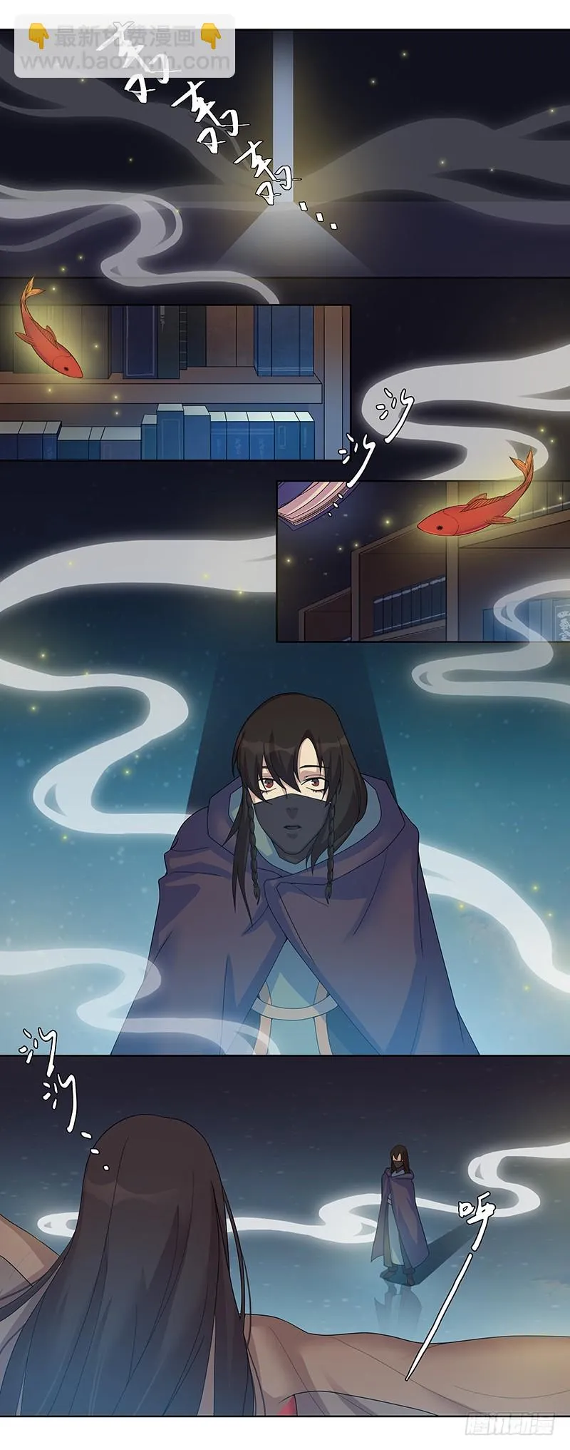 蔷薇老街442号03 第6页