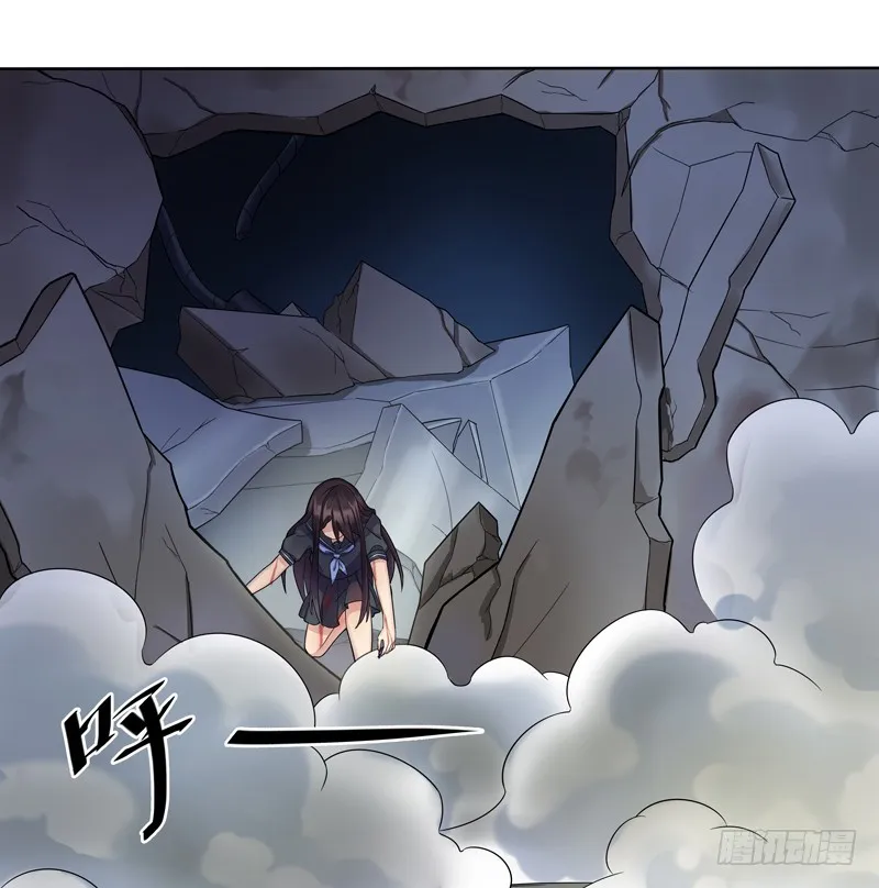 正反拼图03 第26页