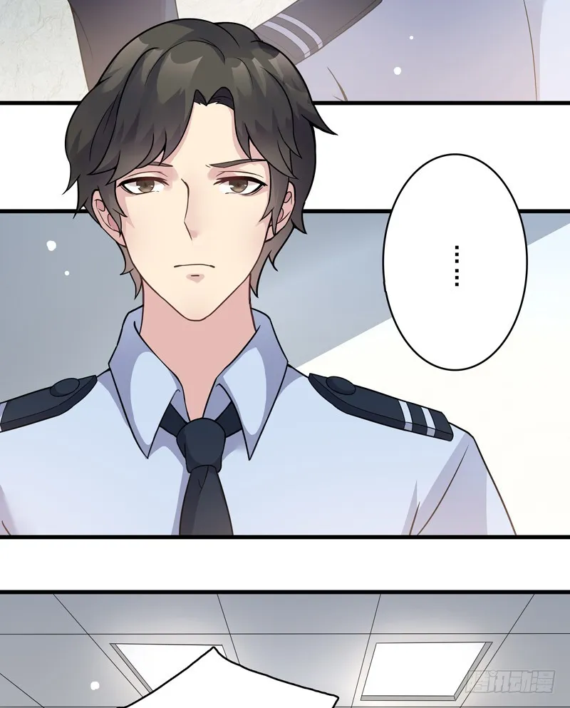正反拼图04 第24页