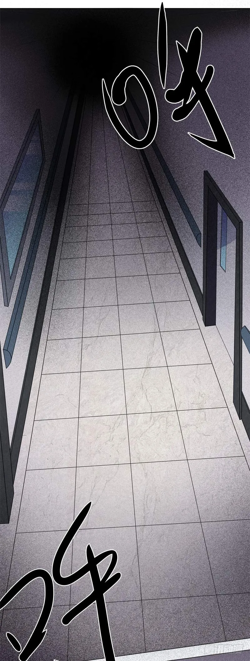 正反拼图13 第4页