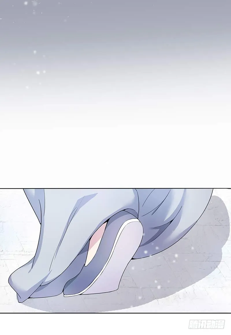 一世妆04 第3页