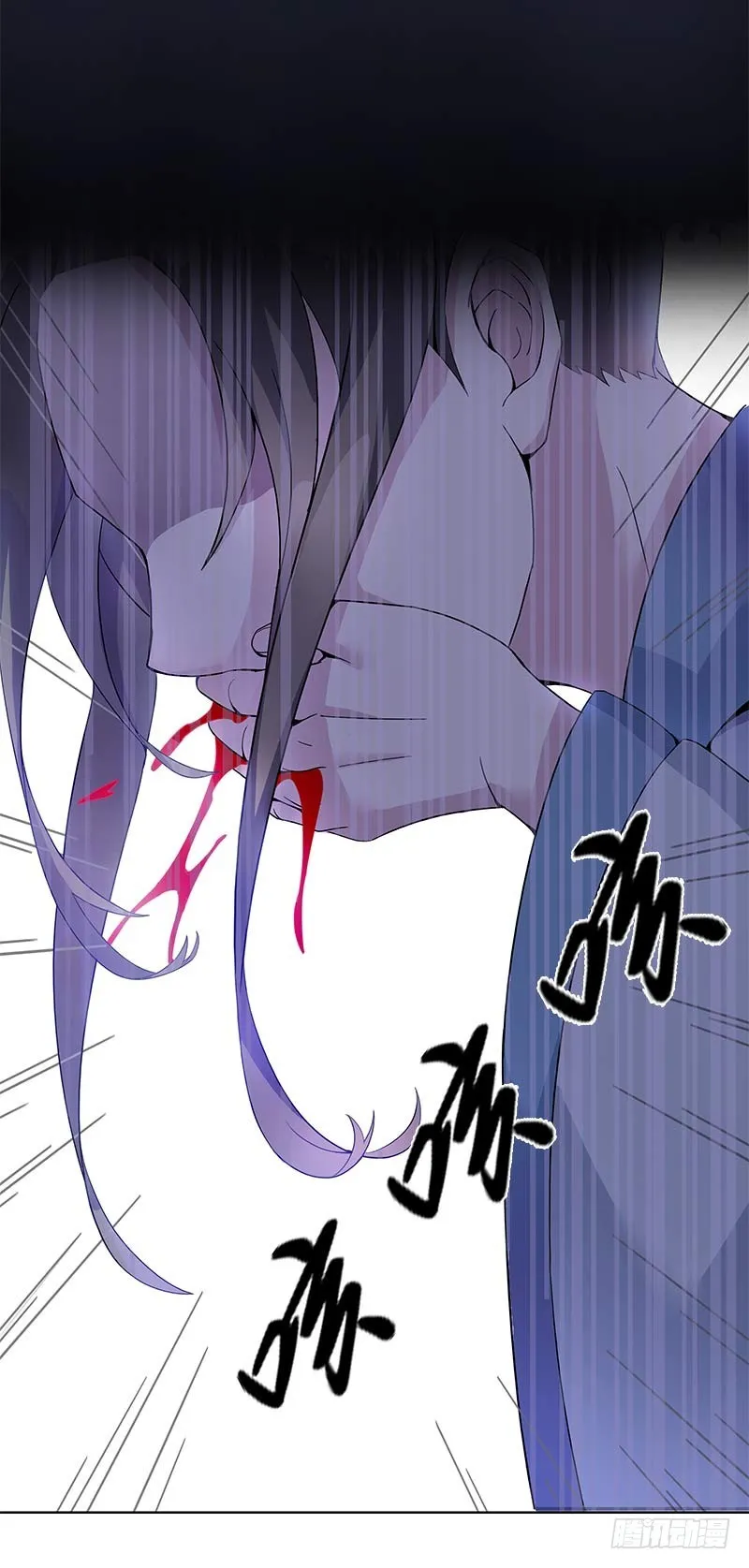 一世妆04 第19页
