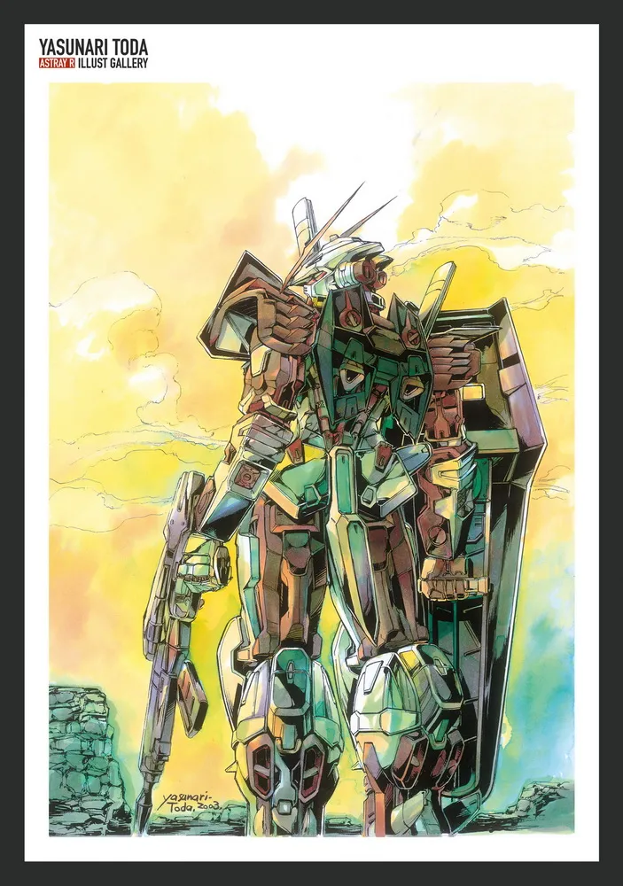 Re加笔插画 第6页