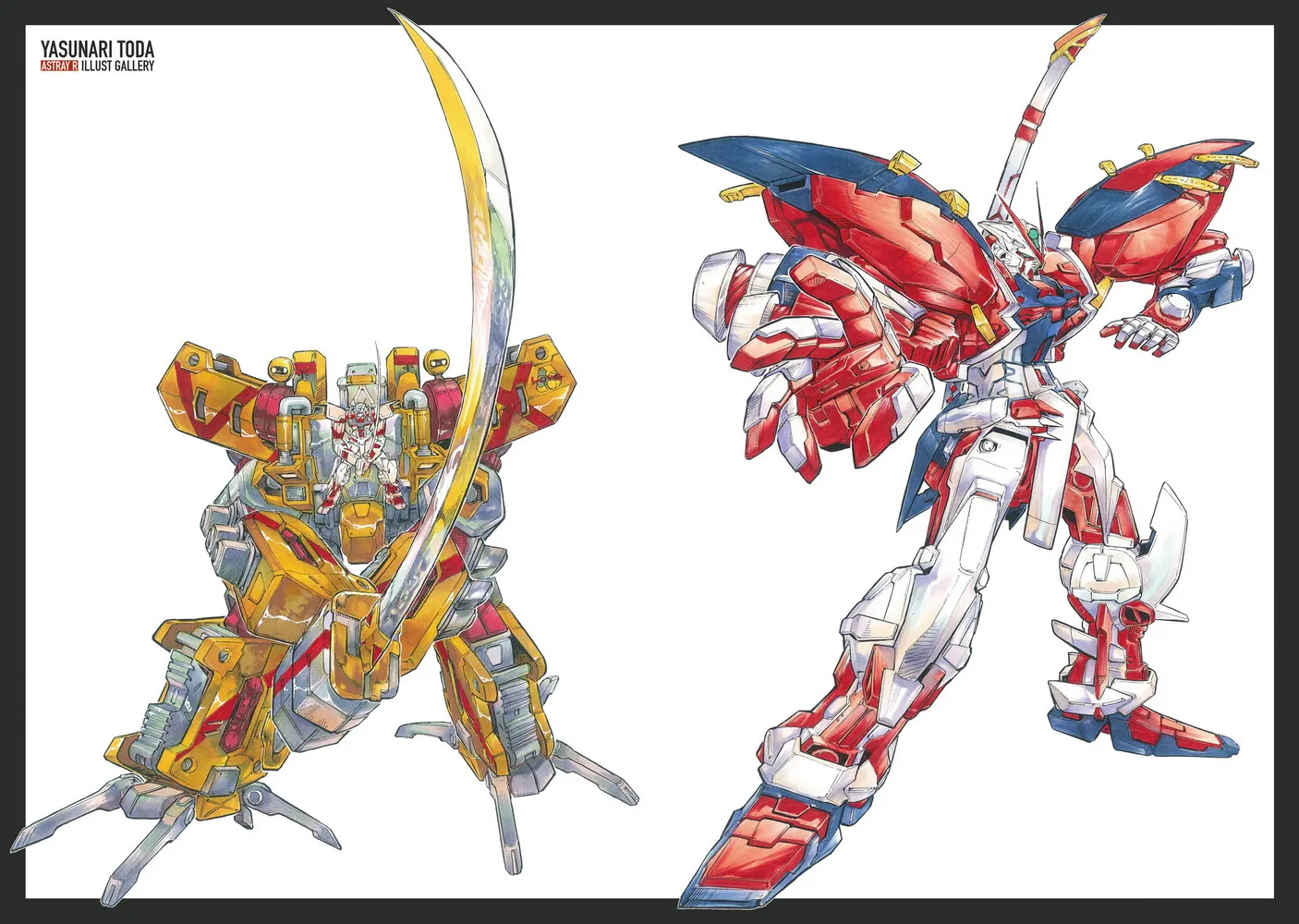 Re加笔插画 第18页
