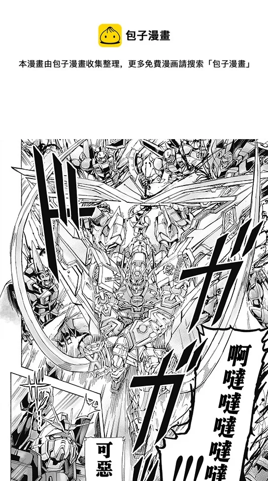 SP-07 第18页