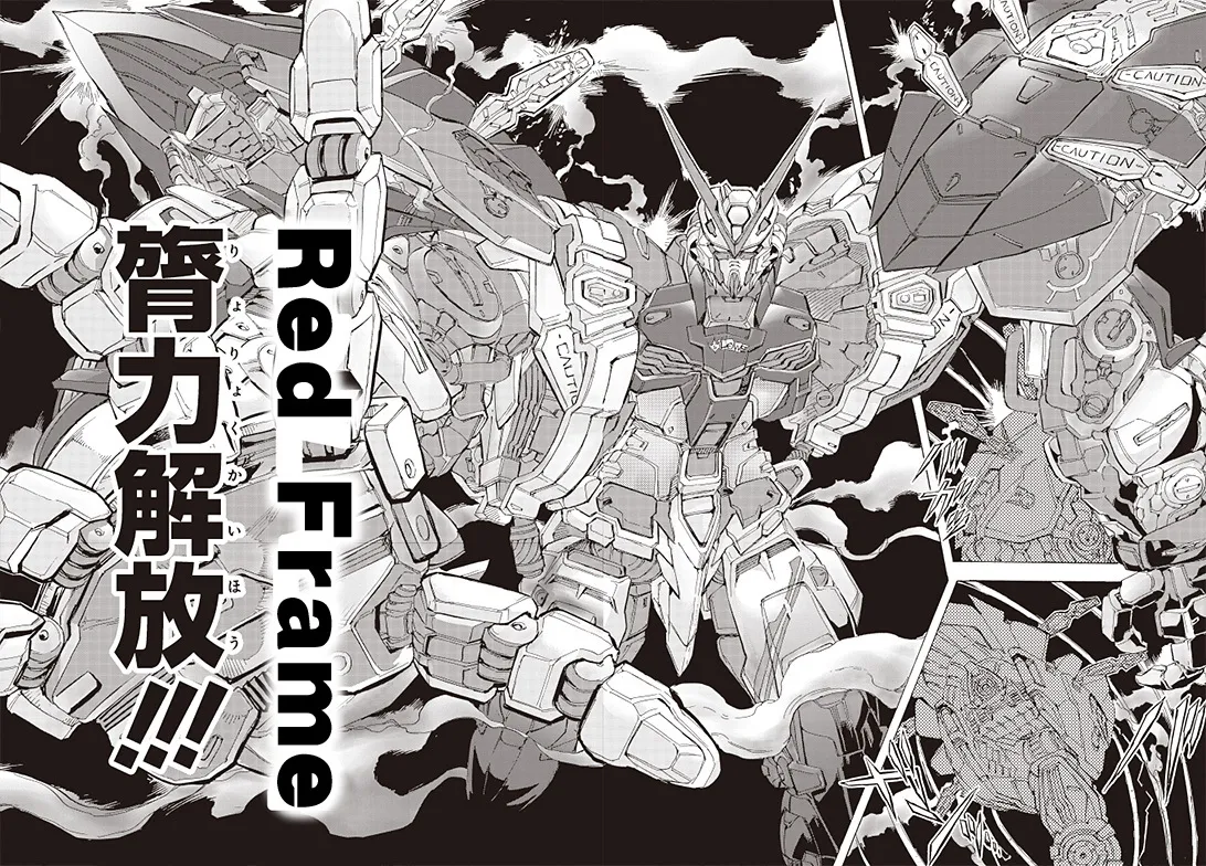 SP-06 第8页