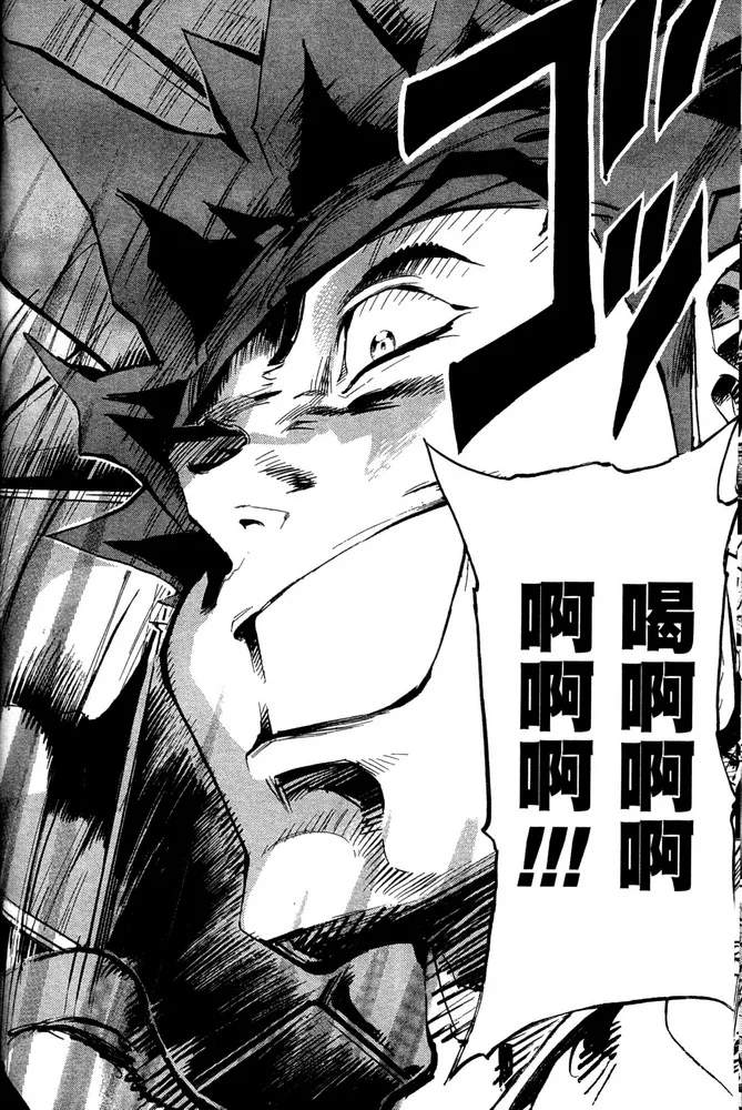 第15话 第28页