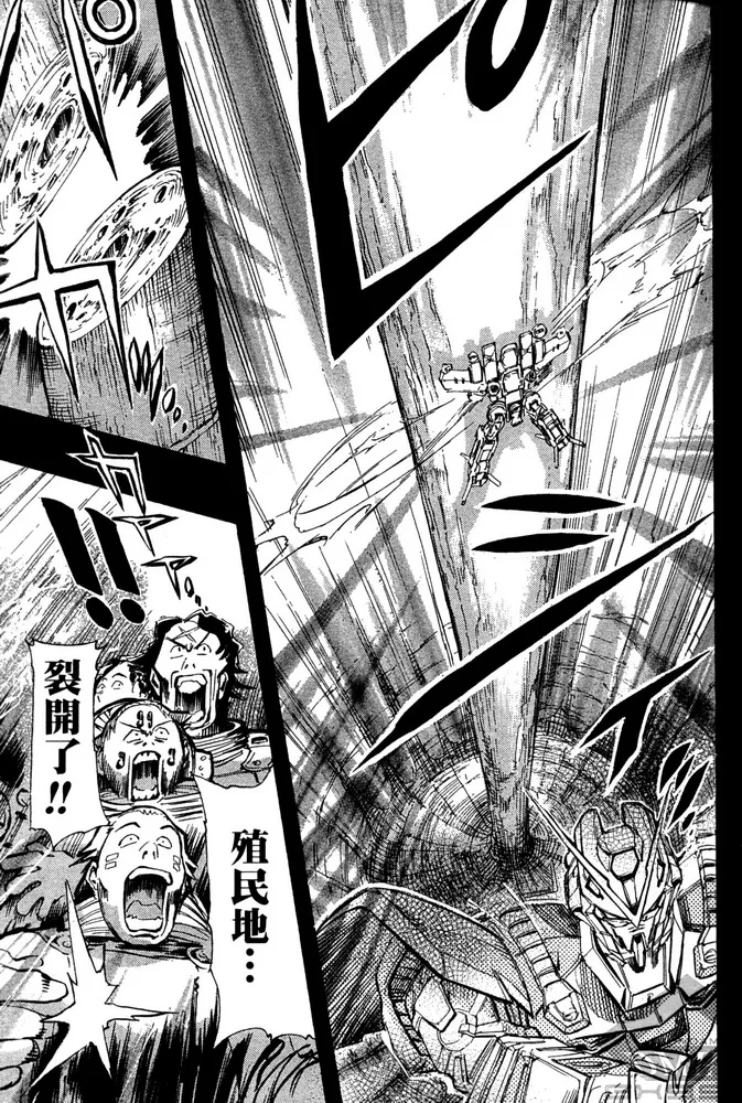 第15话 第32页