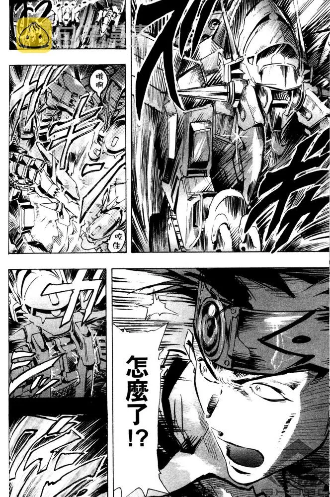第09话 第16页