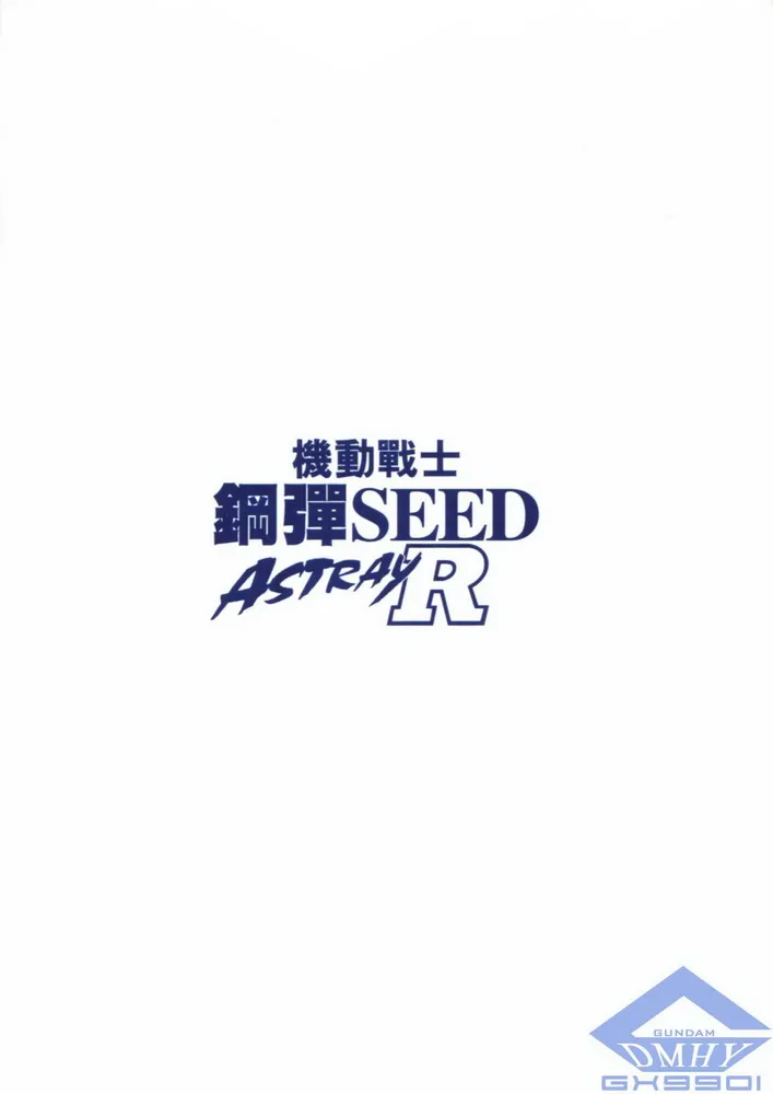 第09话 第26页