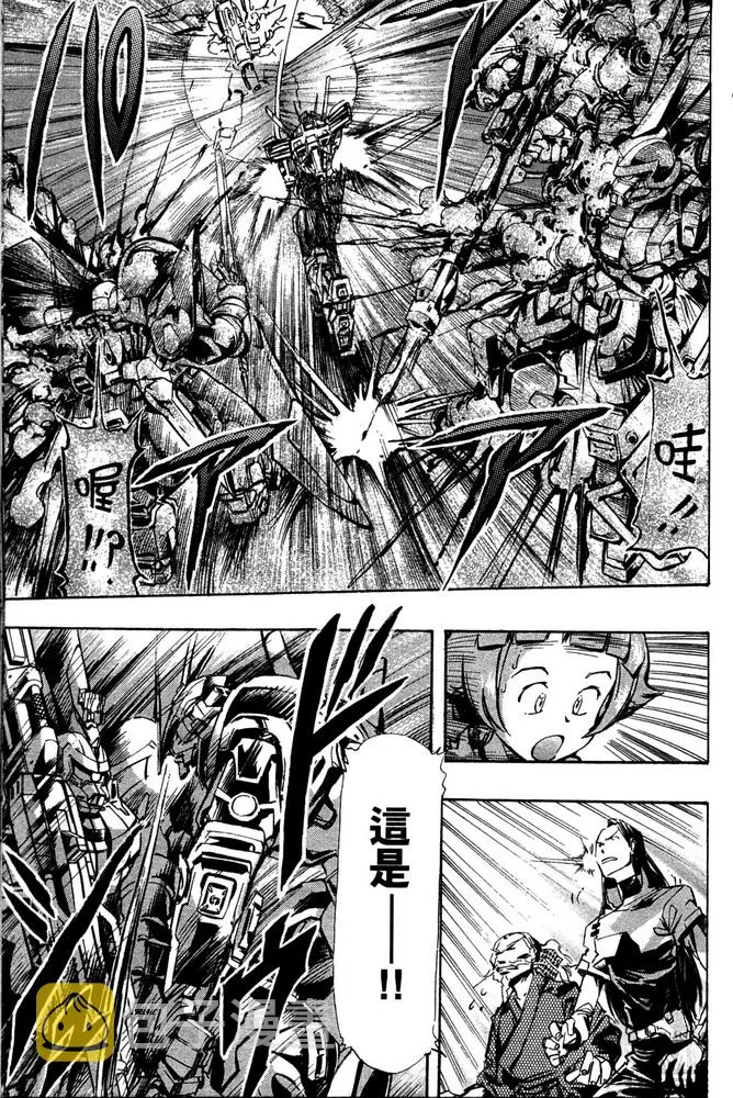 第03话 第30页