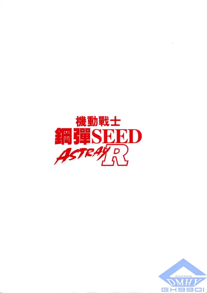 第04话 第38页