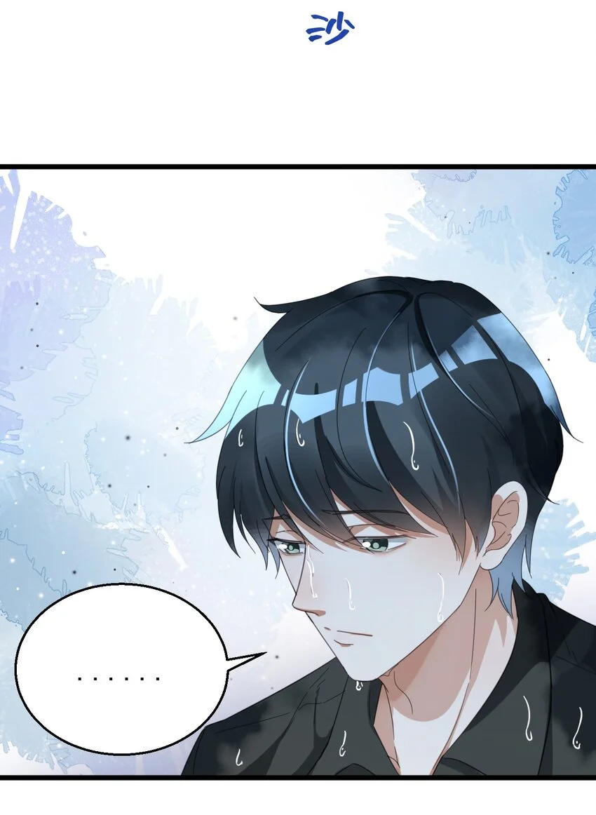 016 我信仰的从来就不是宗教 第30页