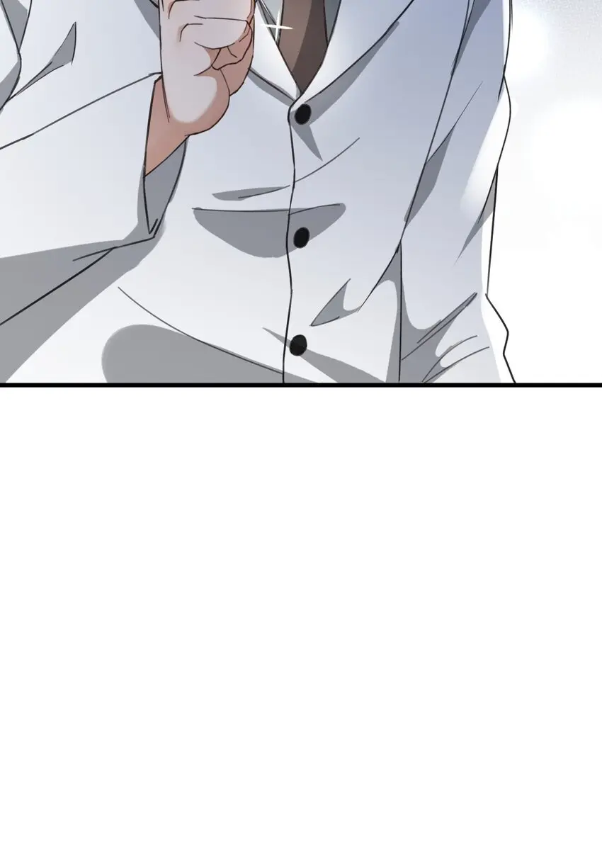 007 烧火山 第19页