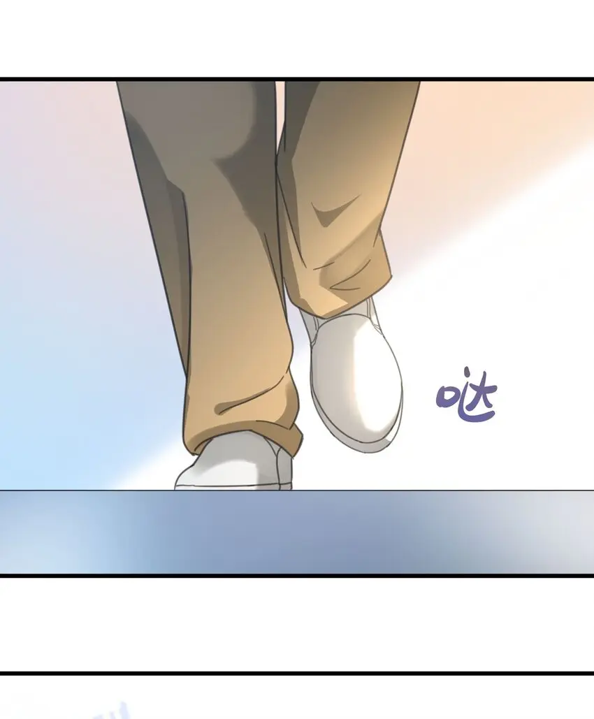 005 你这是要带薪修仙？ 第23页