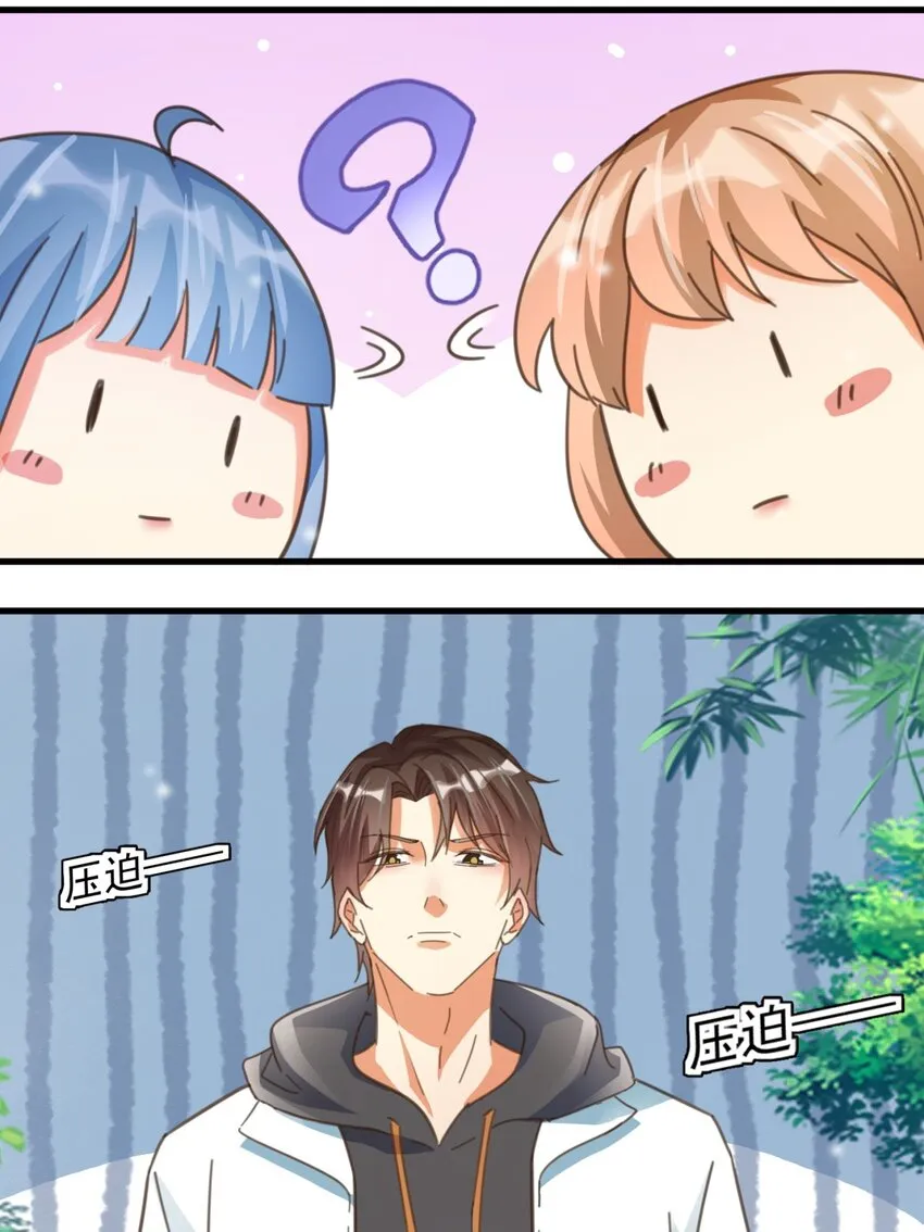003 乖弟弟还是那么可爱！ 第9页