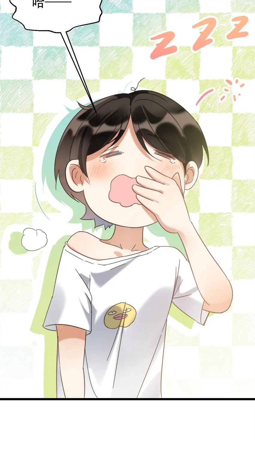 030 医学奇迹 第15页