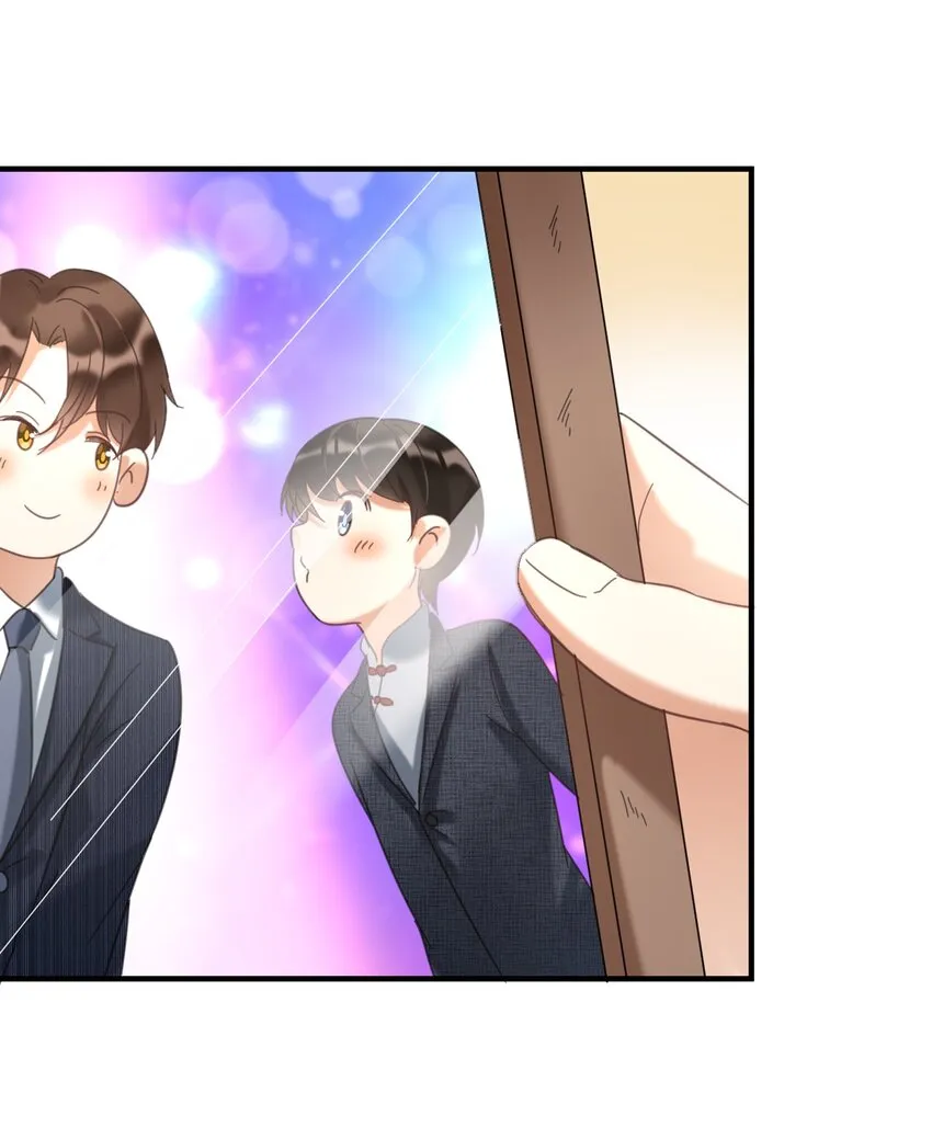 038当代神医 第17页