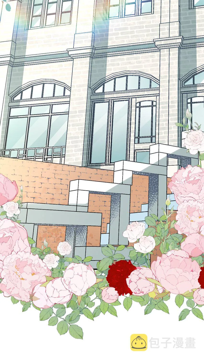038当代神医 第24页