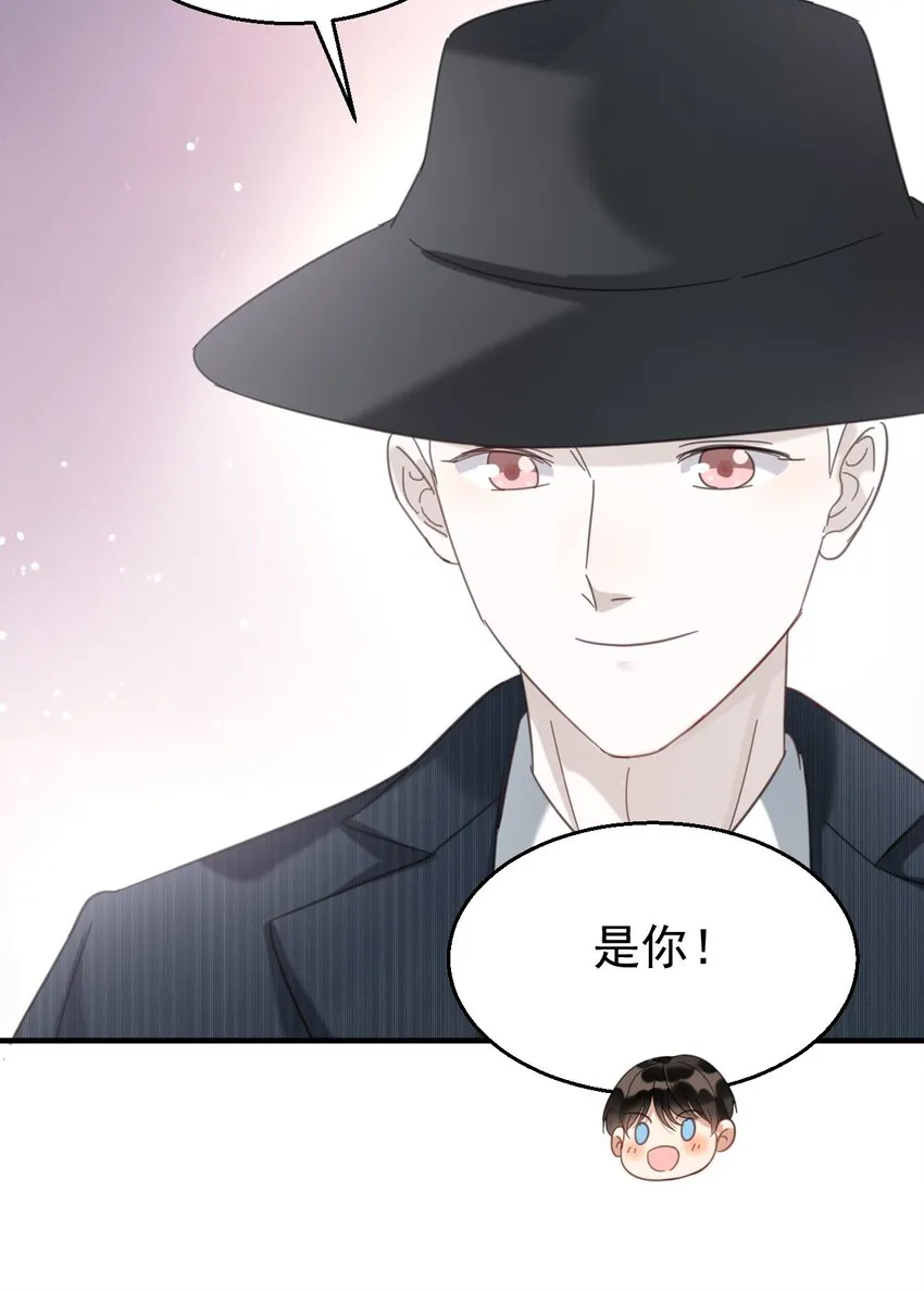 035诊所开张 第14页