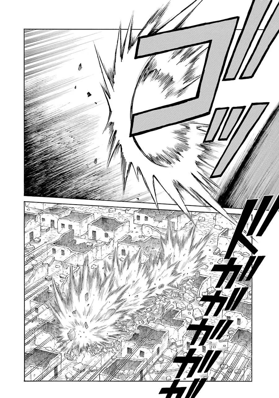 14话 第5页
