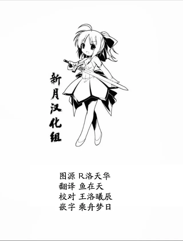 4话 第22页