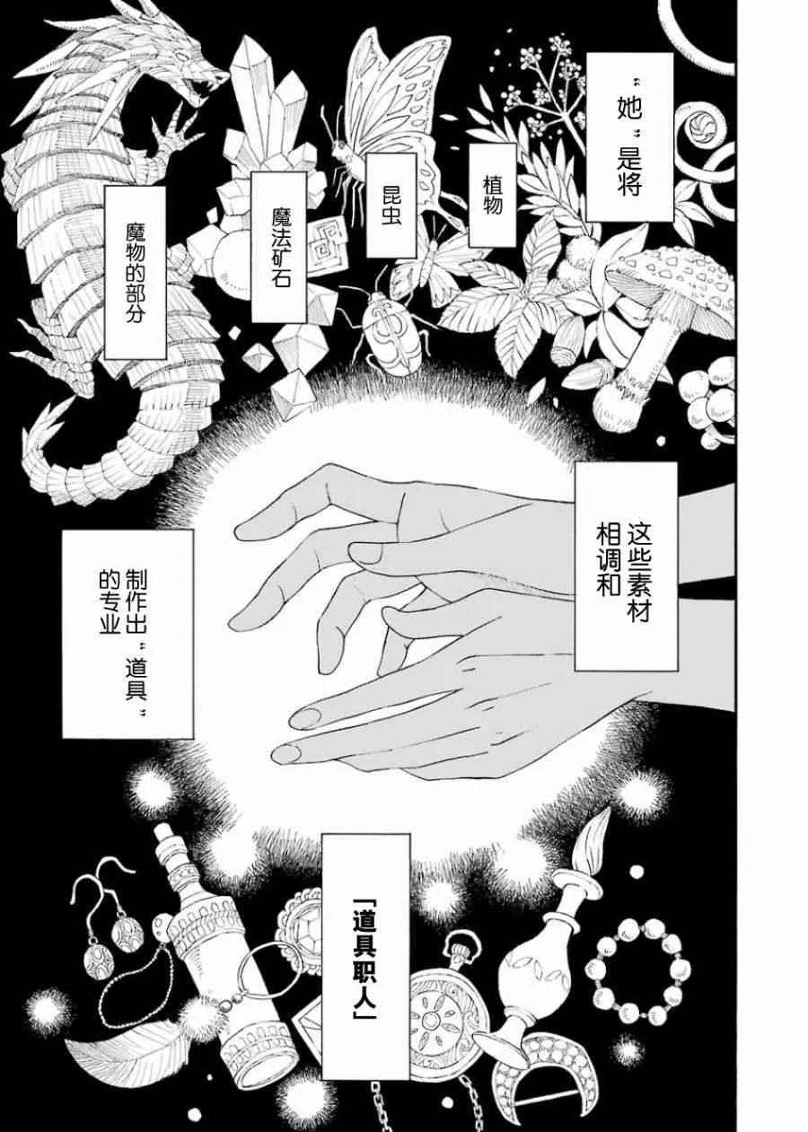 1卷 第5页