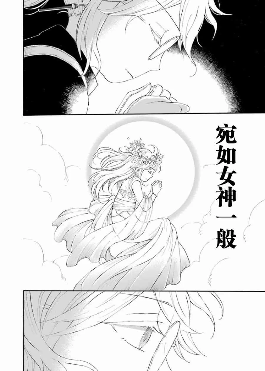 1卷 第44页
