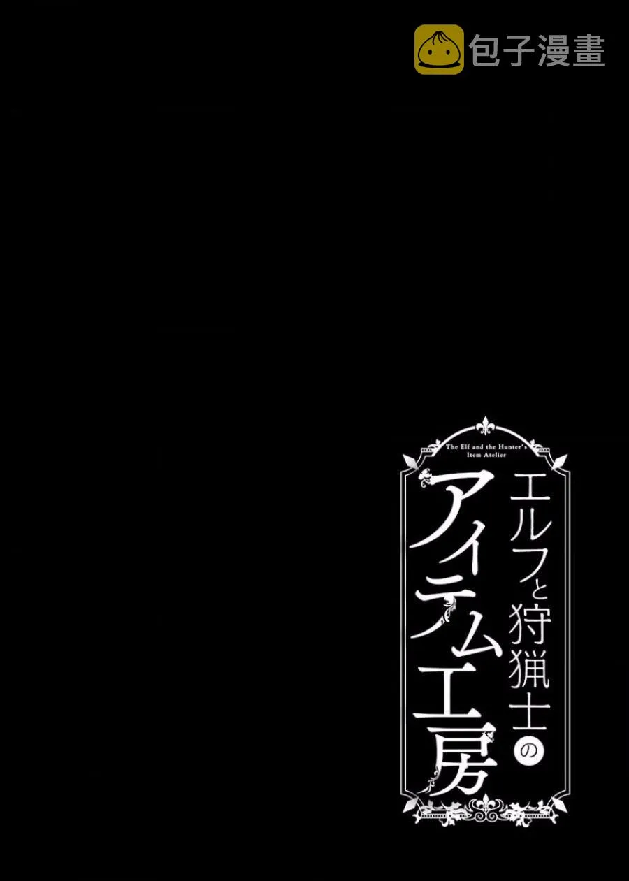 1卷 第52页