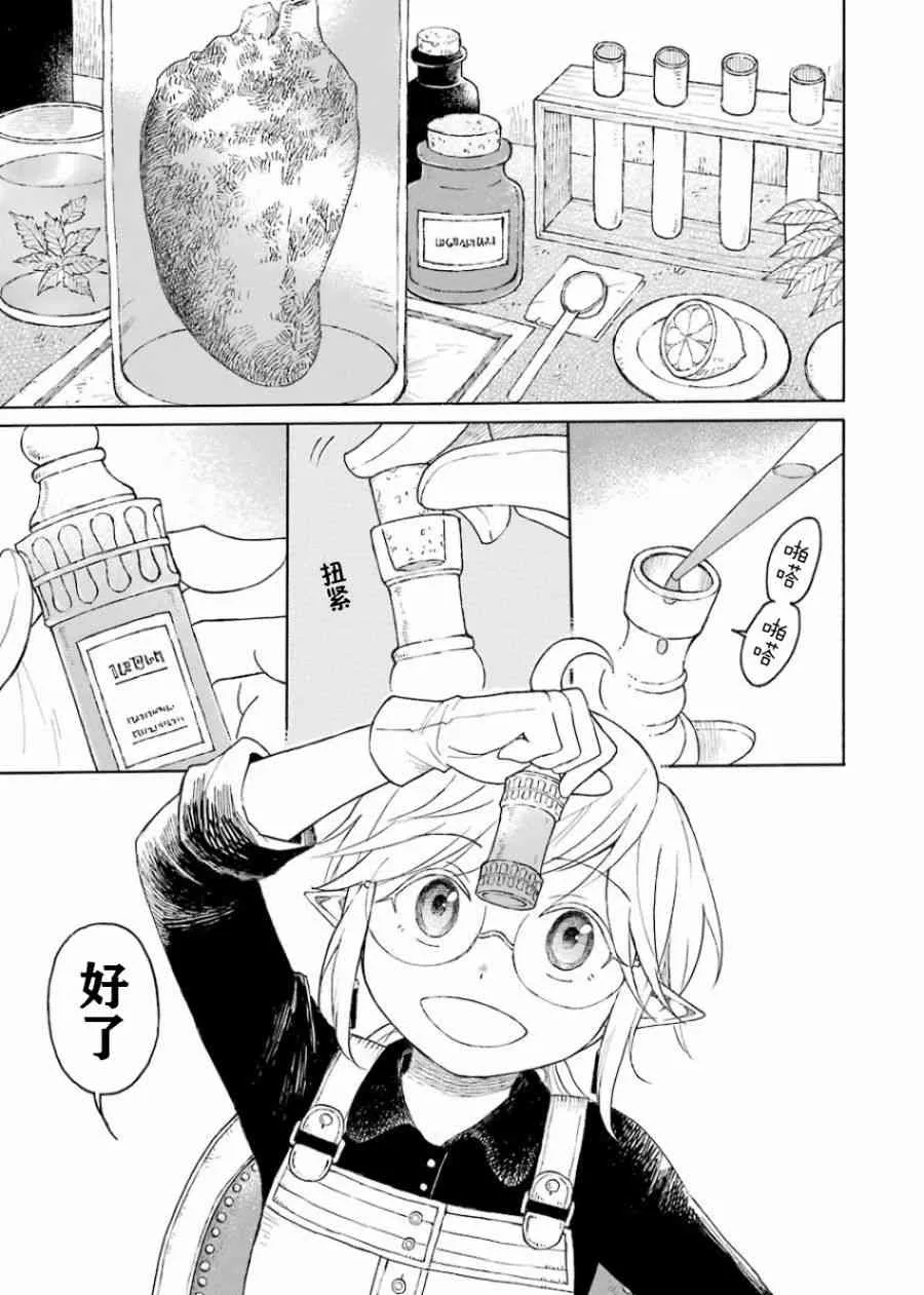 1卷 第58页