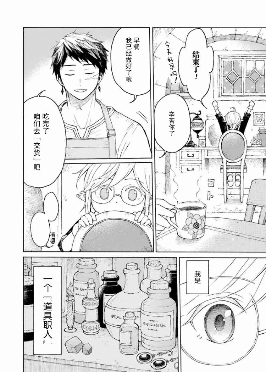 1卷 第59页